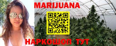 спайс Заводоуковск