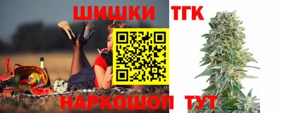 MDMA Premium VHQ Жуковский