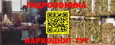 MDMA Premium VHQ Жуковский