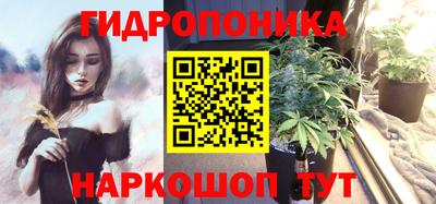 меф VHQ Беслан