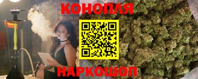 меф VHQ Беслан