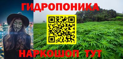 спайс Заводоуковск