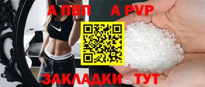 MDMA Premium VHQ Жуковский