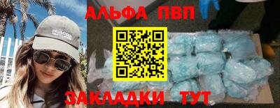 MDMA Premium VHQ Жуковский