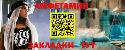 гашик Ирбит