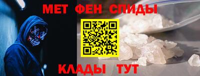тгк Заволжье