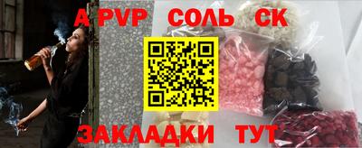 MDMA Premium VHQ Жуковский