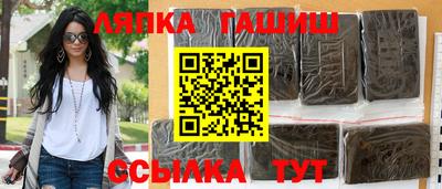 a pvp Берёзовский