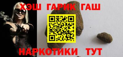 MDMA Premium VHQ Жуковский