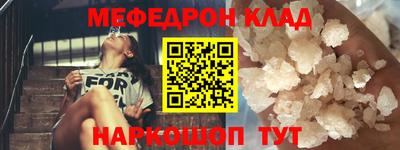 a pvp Берёзовский