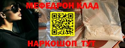 гашишное масло Изобильный