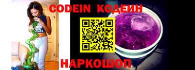 MDMA Premium VHQ Жуковский