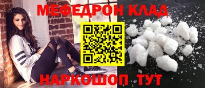 a pvp Берёзовский