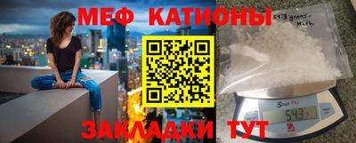 MDMA Premium VHQ Жуковский