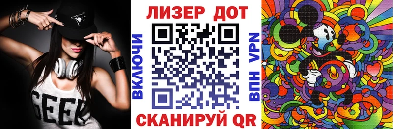наркотики  Ростов-на-Дону  Наркотические марки 1,8мг 