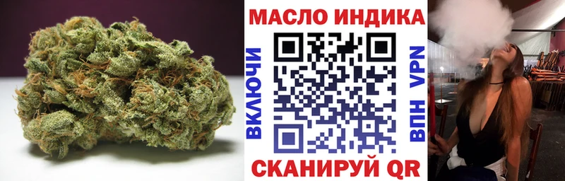 что такое наркотик  маркетплейс наркотические препараты  Дистиллят ТГК вейп с тгк  Ростов-на-Дону 