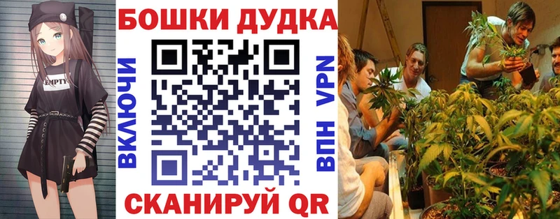 блэк спрут ссылка купить наркотик Ростов-на-Дону Канабис AK-47