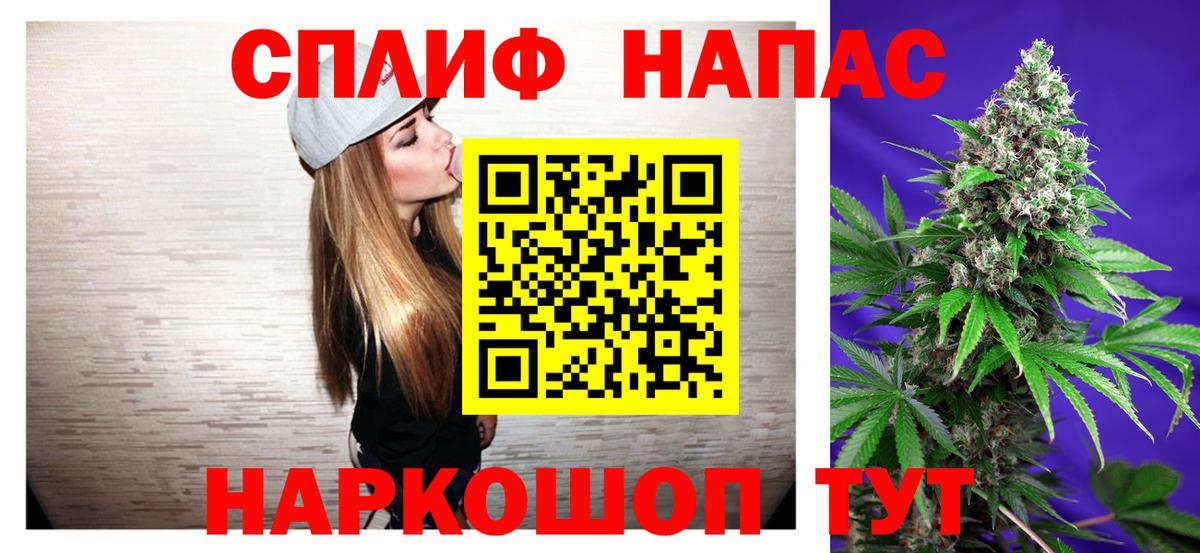 Конопля  Ростов-на-Дону  Мефедрон кристаллы  Гашиш  COCAIN  МДМА  COCAIN  Экстази  Меф МЯУ МЯУ кристаллы  ГАШ  Метамфетамин 